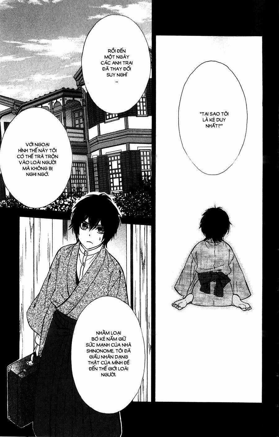 Meikyuu Romantica - Chapter 13 - Trang 6