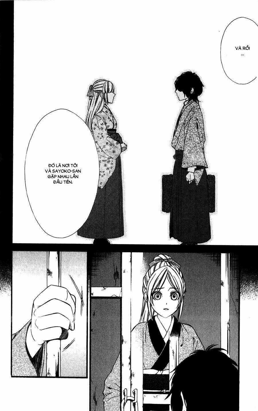 Meikyuu Romantica - Chapter 13 - Trang 7