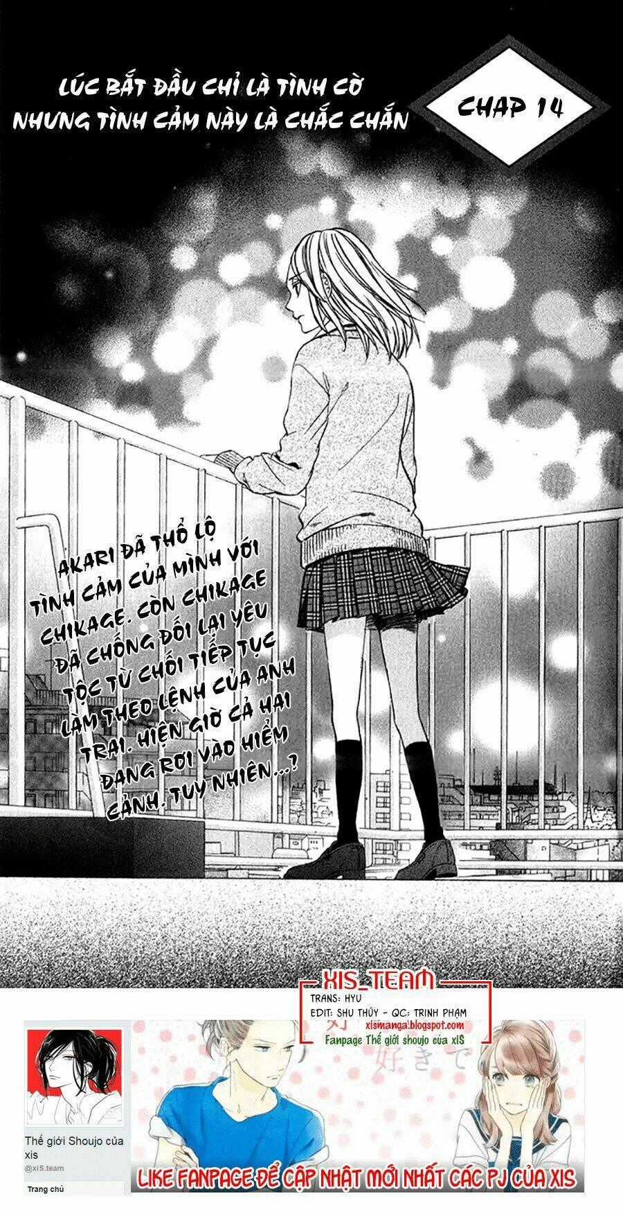 Meikyuu Romantica - Chapter 14 - Trang 2