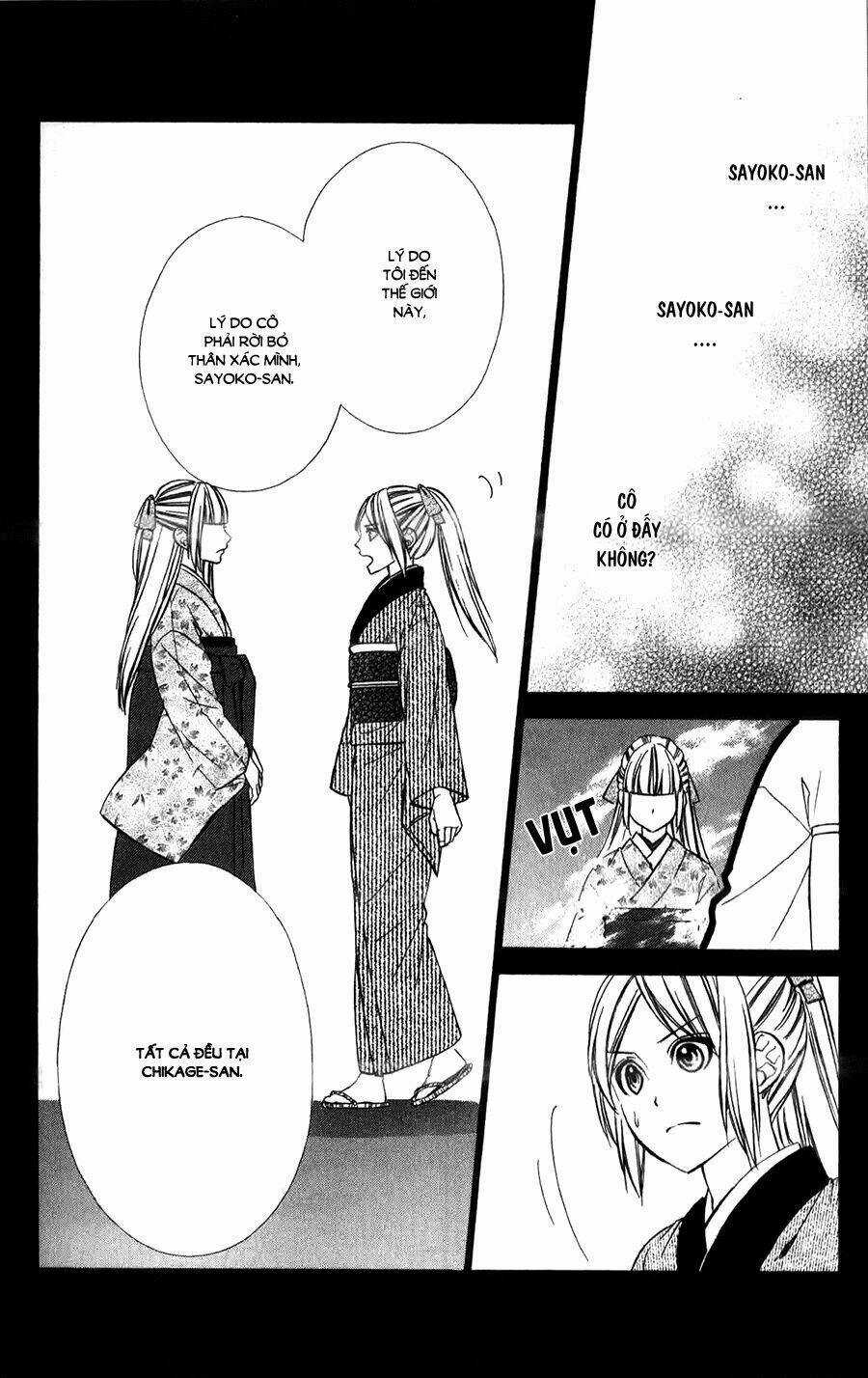 Meikyuu Romantica - Chapter 14 - Trang 13