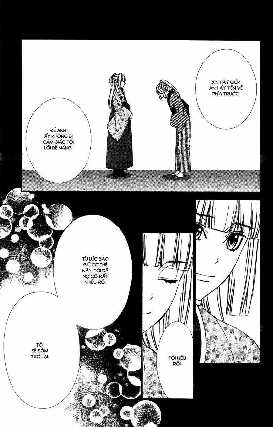 Meikyuu Romantica - Chapter 14 - Trang 16