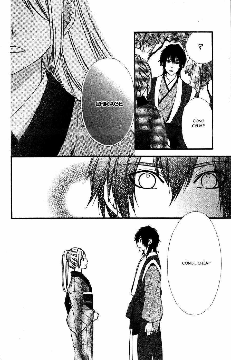 Meikyuu Romantica - Chapter 14 - Trang 17