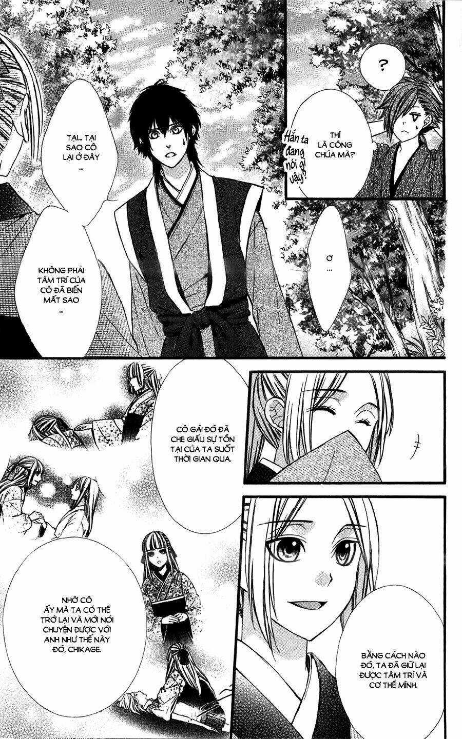 Meikyuu Romantica - Chapter 14 - Trang 18