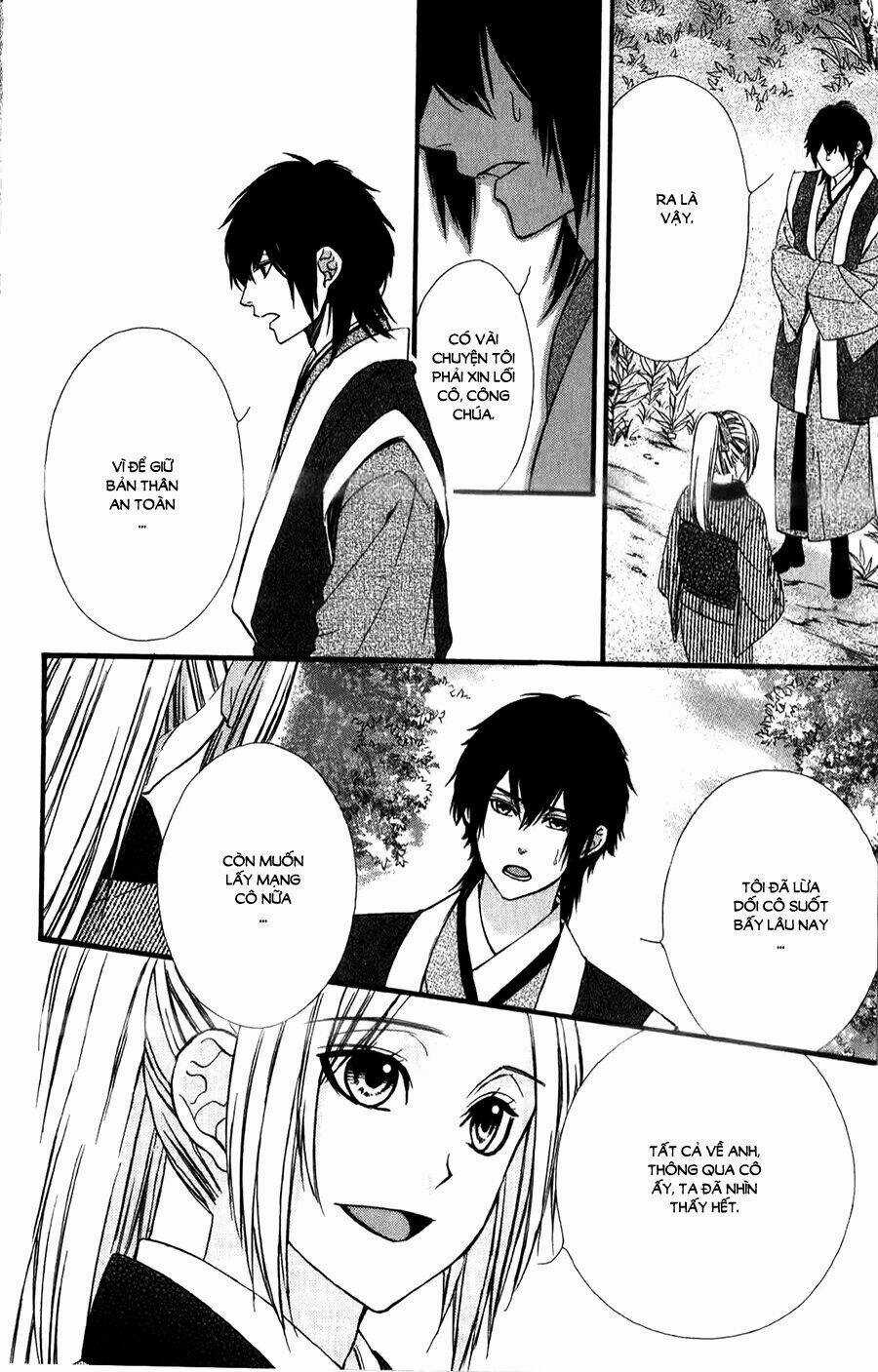 Meikyuu Romantica - Chapter 14 - Trang 19