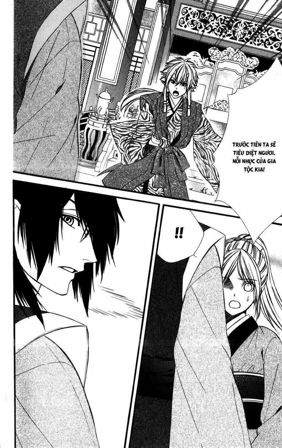 Meikyuu Romantica - Chapter 14 - Trang 3