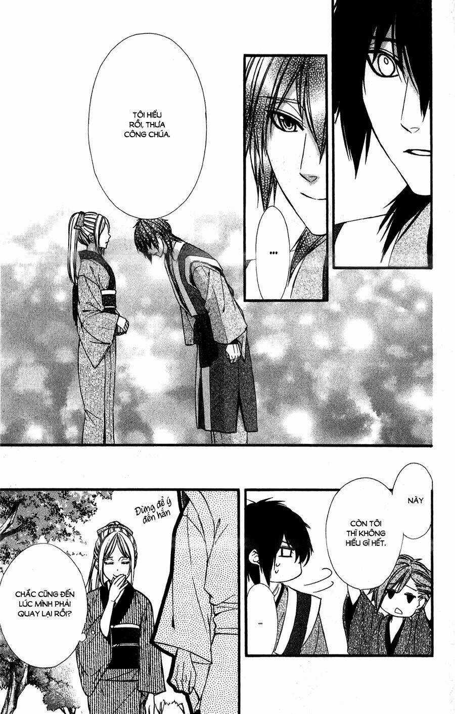 Meikyuu Romantica - Chapter 14 - Trang 22