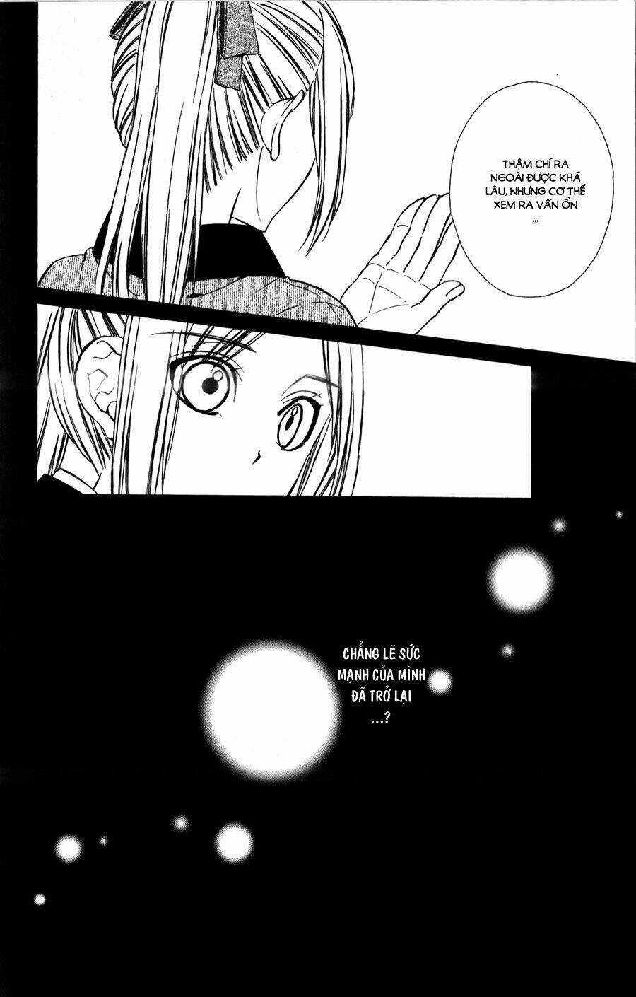 Meikyuu Romantica - Chapter 14 - Trang 23