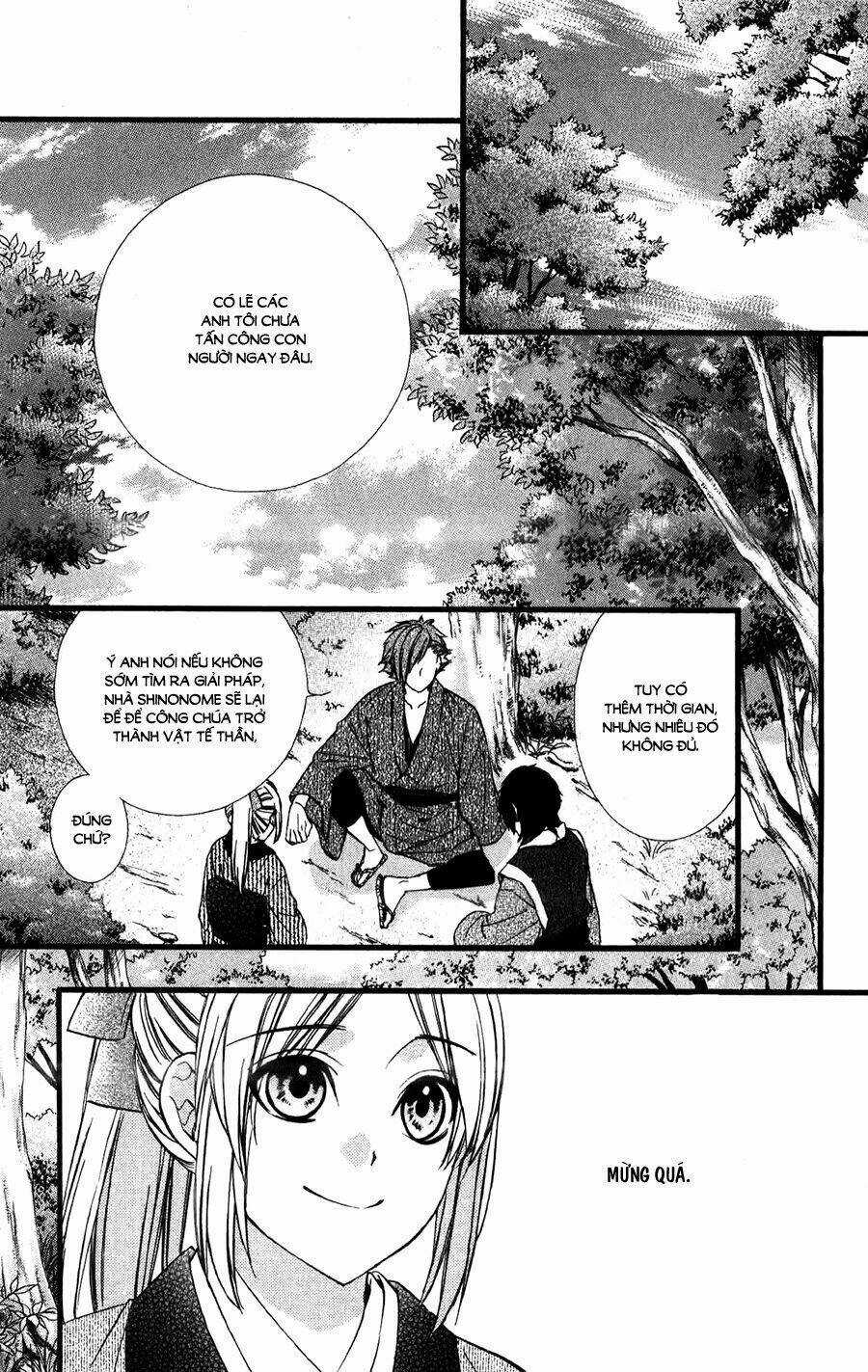 Meikyuu Romantica - Chapter 14 - Trang 24