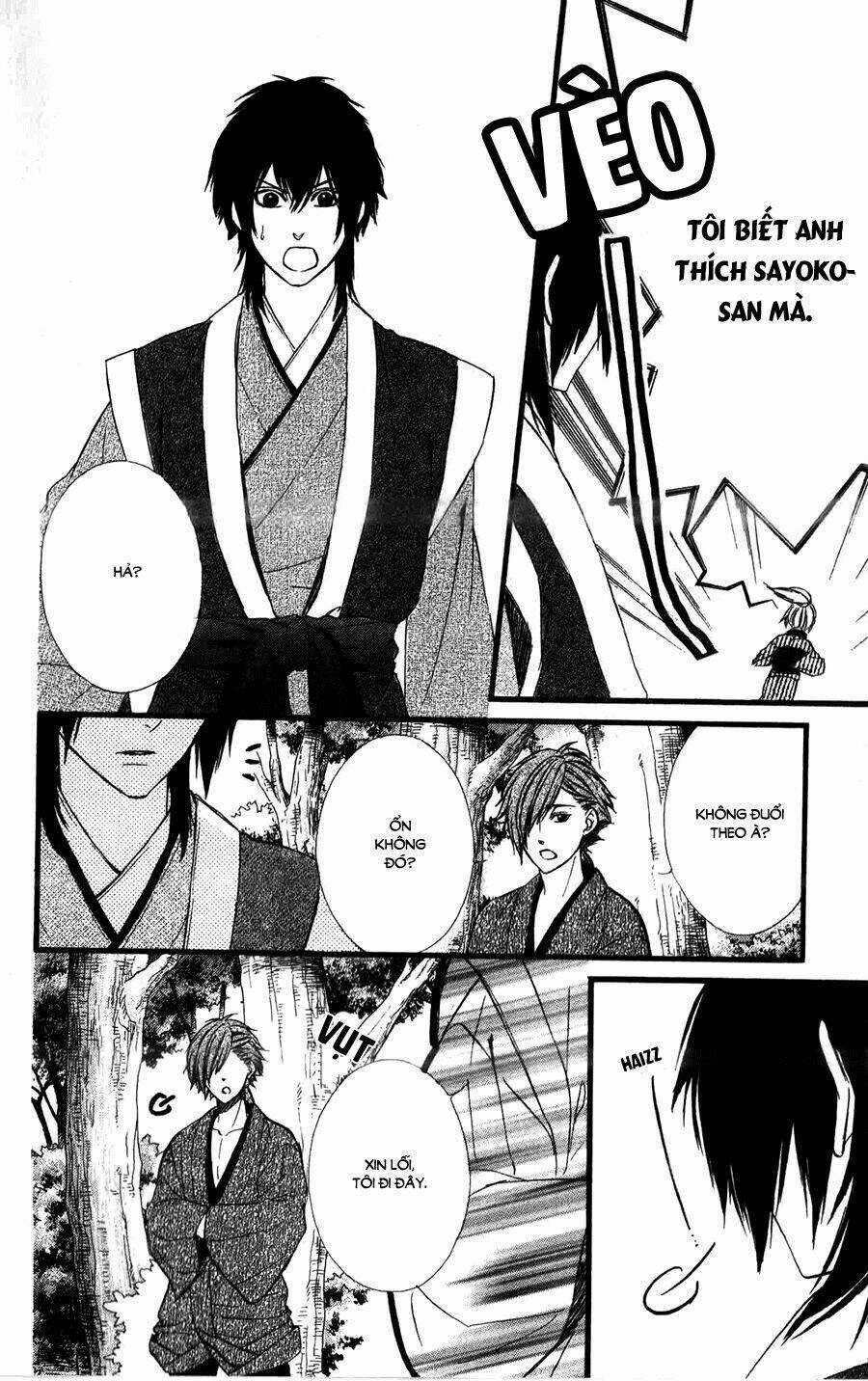 Meikyuu Romantica - Chapter 14 - Trang 27