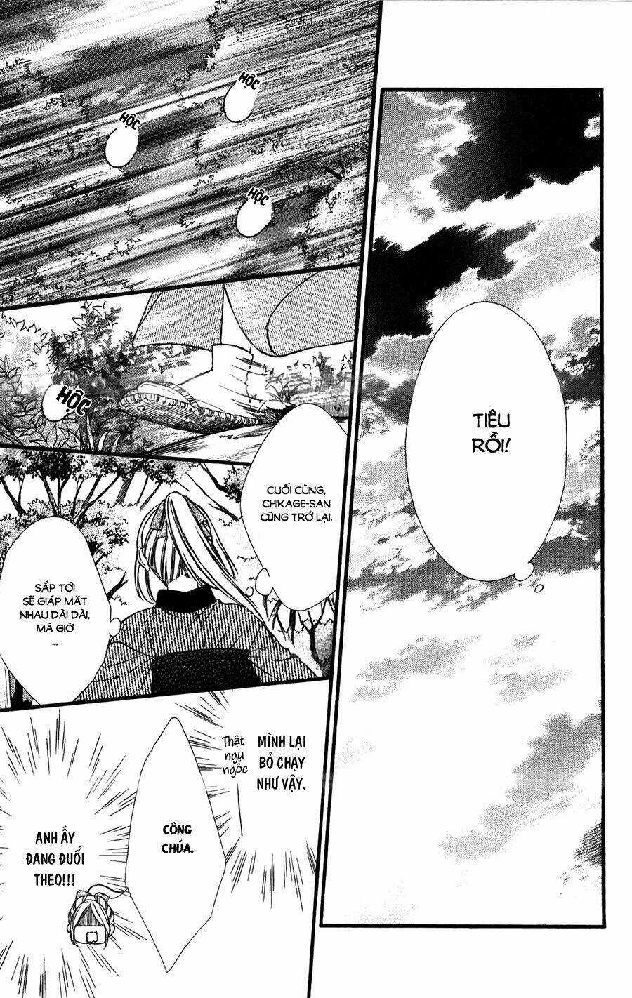 Meikyuu Romantica - Chapter 14 - Trang 28