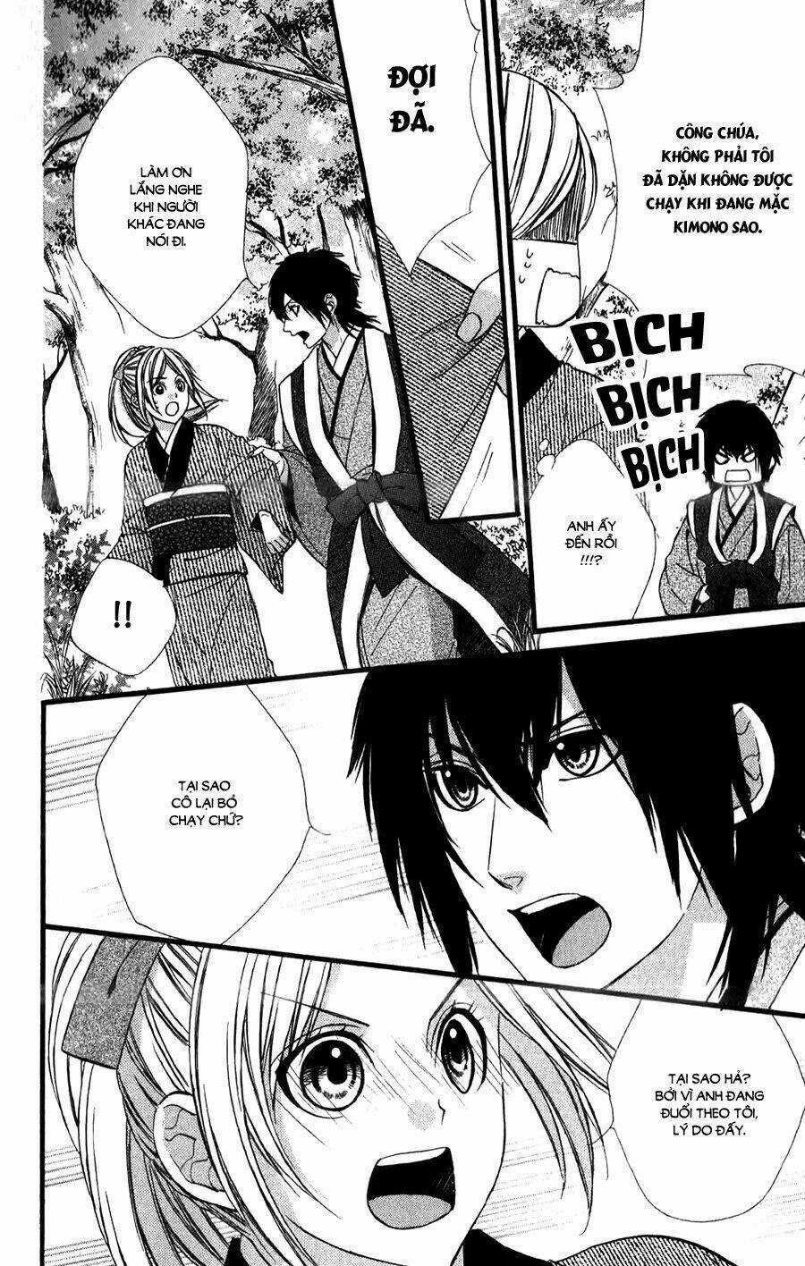 Meikyuu Romantica - Chapter 14 - Trang 29