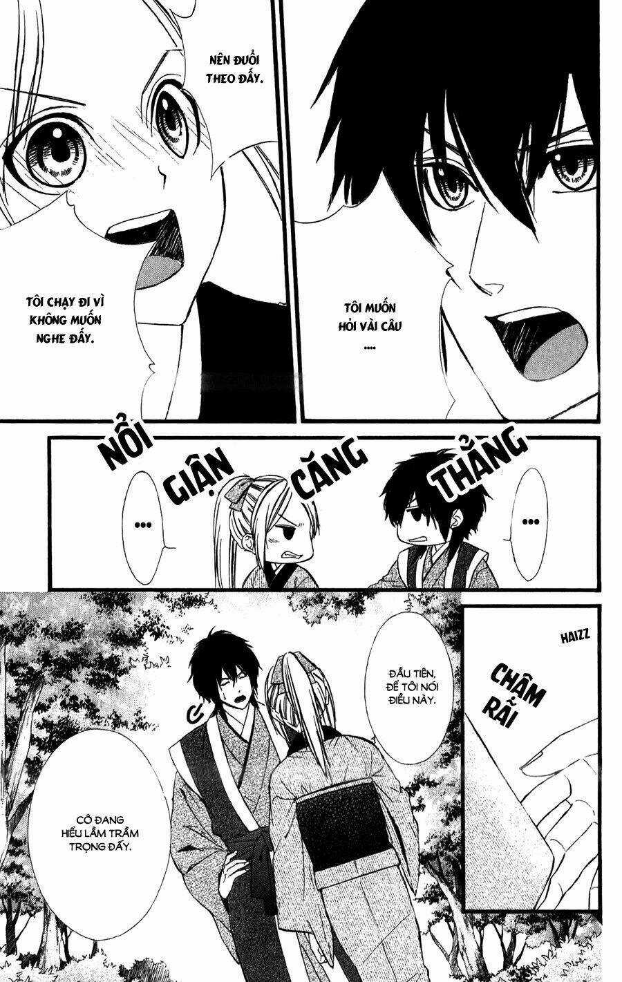 Meikyuu Romantica - Chapter 14 - Trang 30