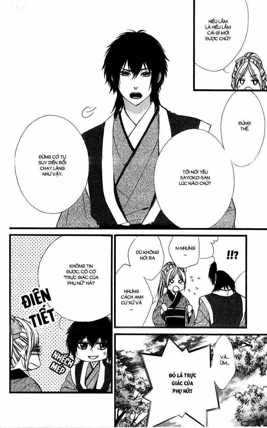 Meikyuu Romantica - Chapter 14 - Trang 31