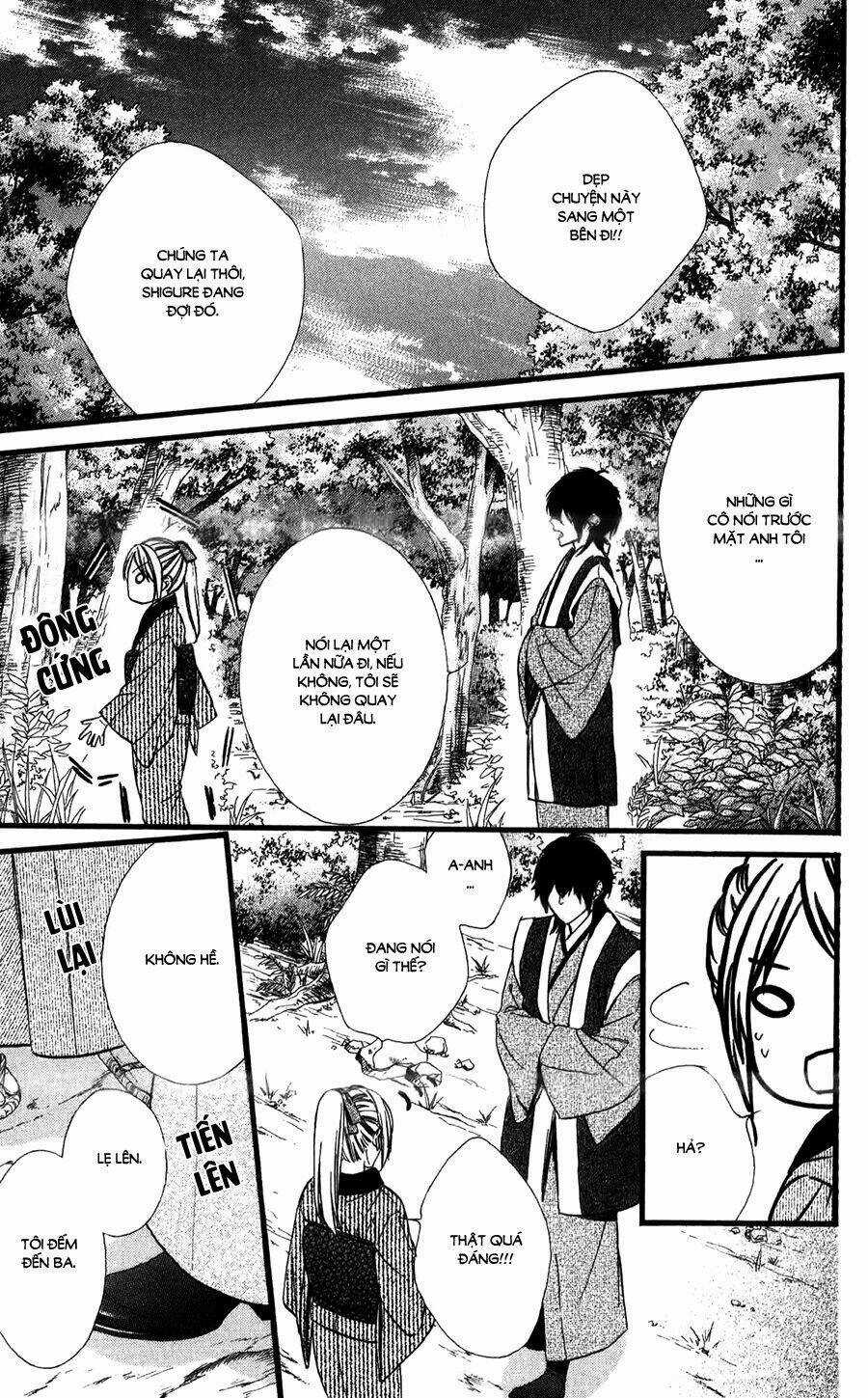 Meikyuu Romantica - Chapter 14 - Trang 32