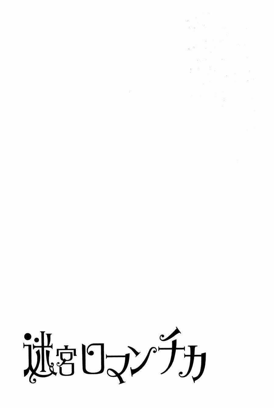 Meikyuu Romantica - Chapter 14 - Trang 39