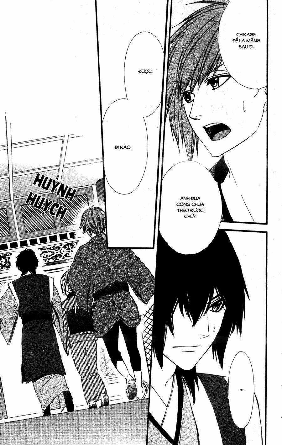 Meikyuu Romantica - Chapter 14 - Trang 8