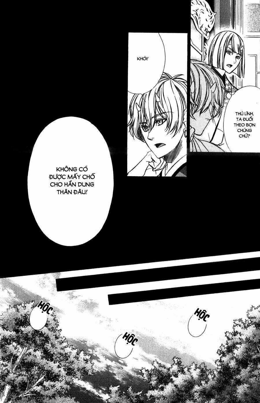 Meikyuu Romantica - Chapter 14 - Trang 9