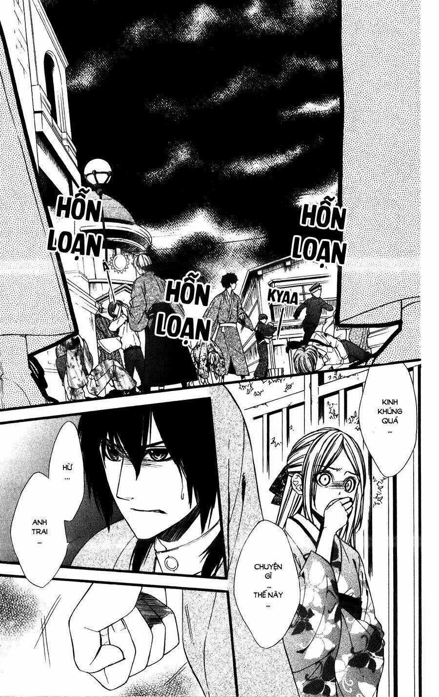 Meikyuu Romantica - Chapter 15 - Trang 12