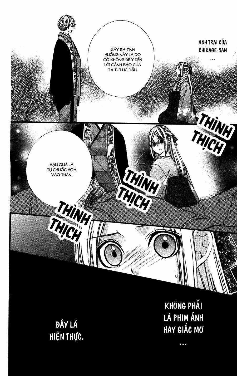 Meikyuu Romantica - Chapter 15 - Trang 17