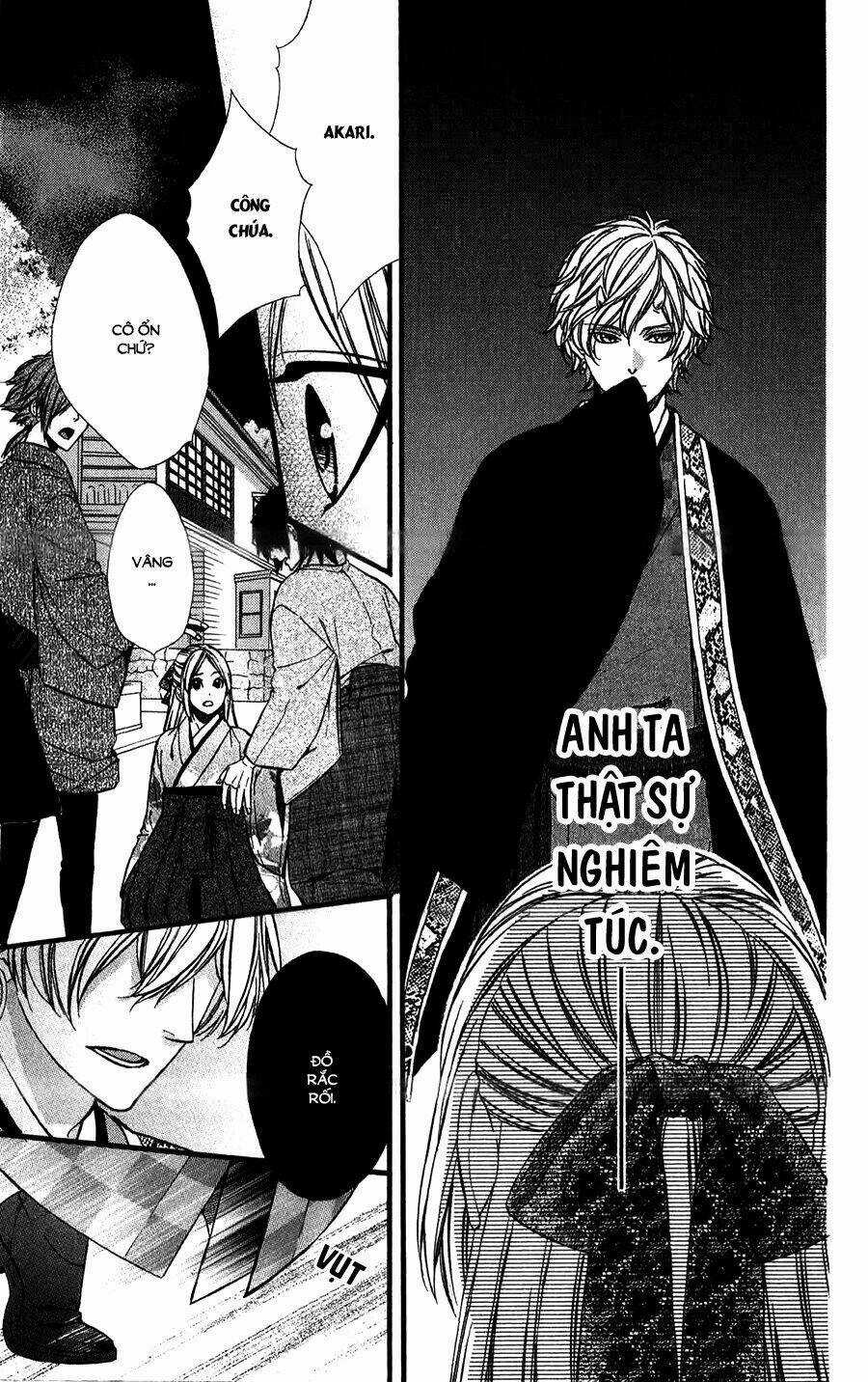 Meikyuu Romantica - Chapter 15 - Trang 18