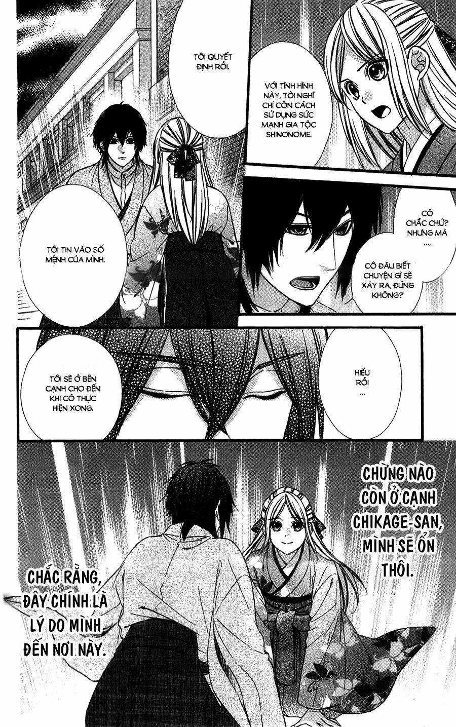Meikyuu Romantica - Chapter 15 - Trang 27