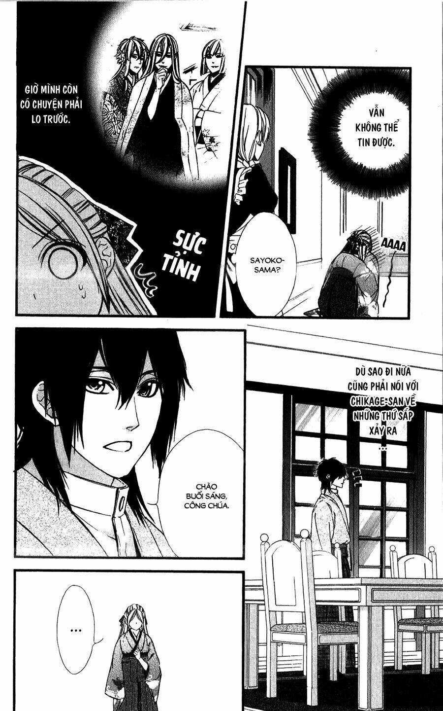 Meikyuu Romantica - Chapter 15 - Trang 5