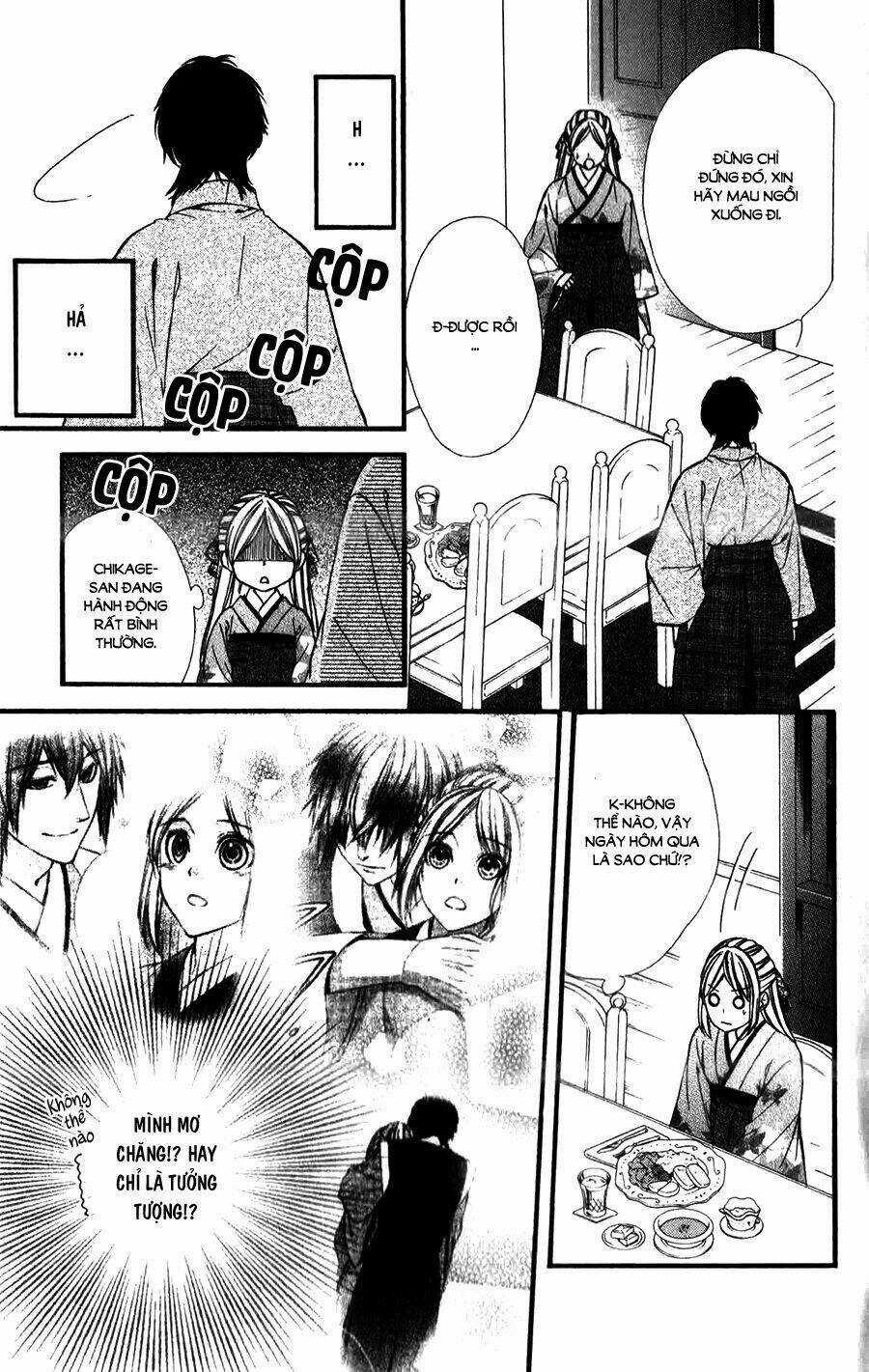 Meikyuu Romantica - Chapter 15 - Trang 6