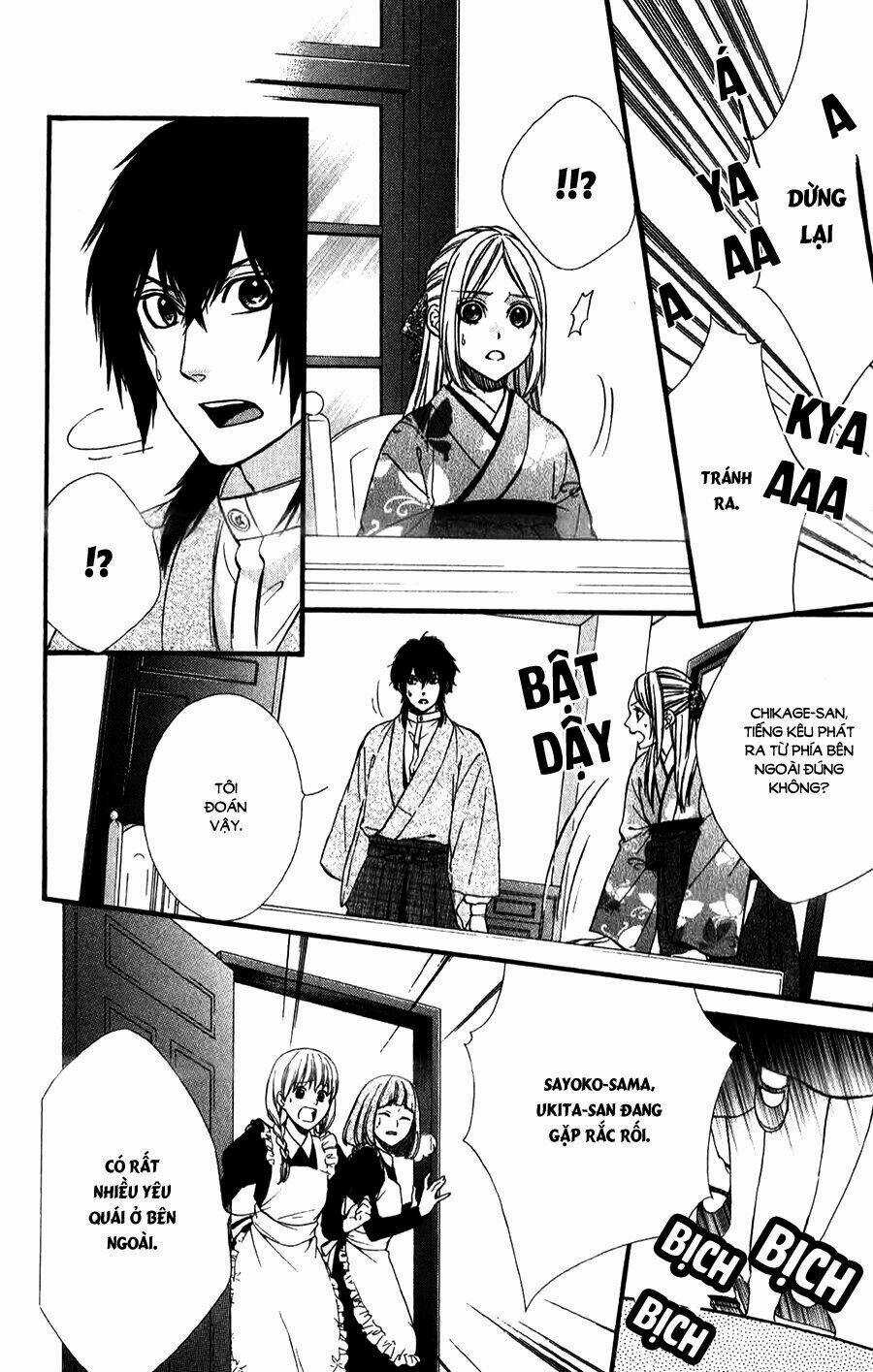 Meikyuu Romantica - Chapter 15 - Trang 9