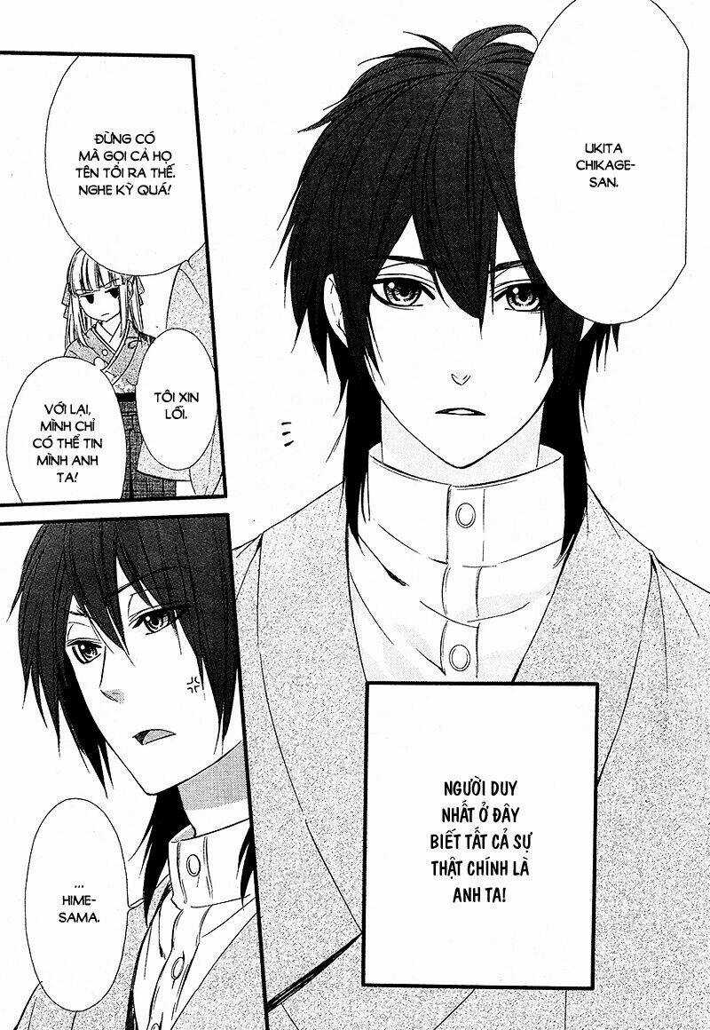 Meikyuu Romantica - Chapter 2 - Trang 11