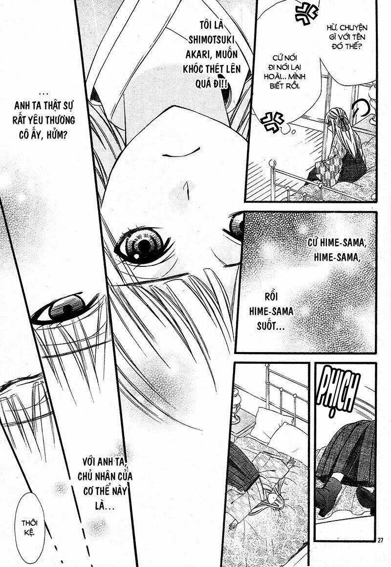 Meikyuu Romantica - Chapter 2 - Trang 29