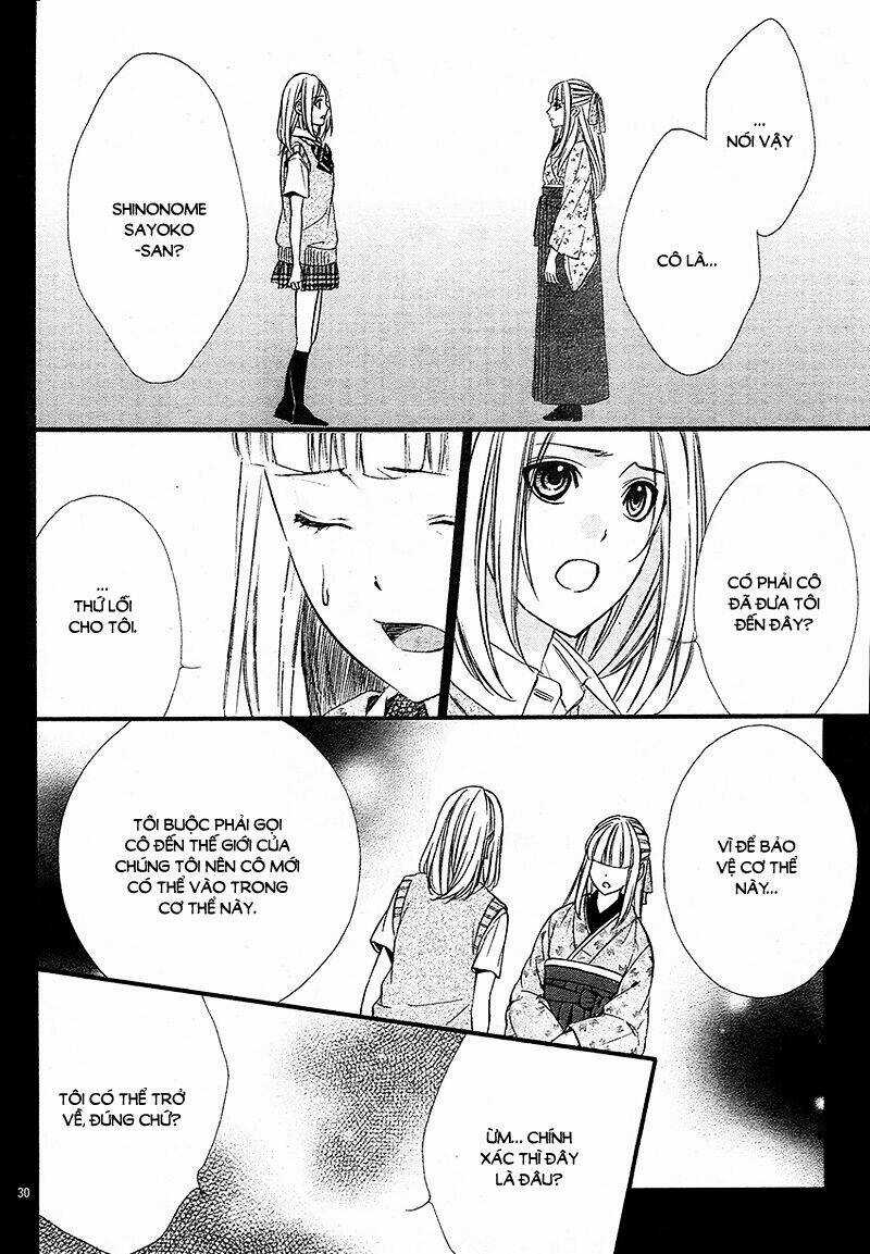 Meikyuu Romantica - Chapter 2 - Trang 32