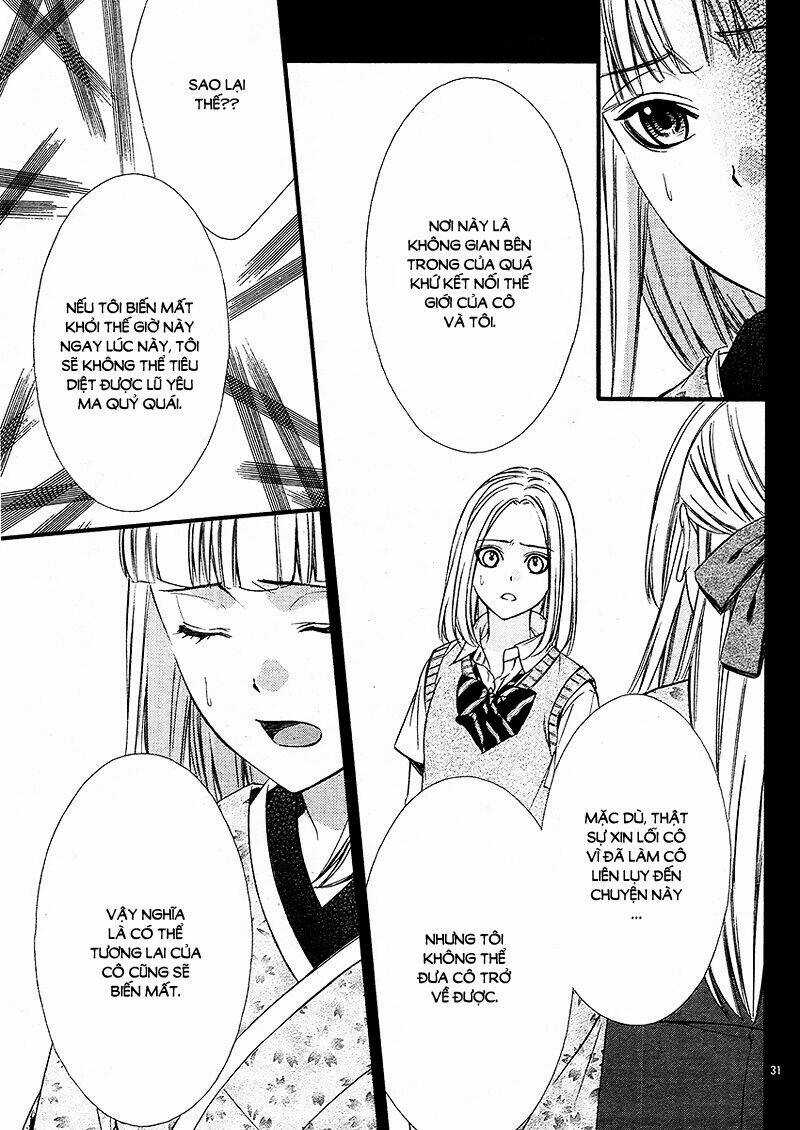 Meikyuu Romantica - Chapter 2 - Trang 33