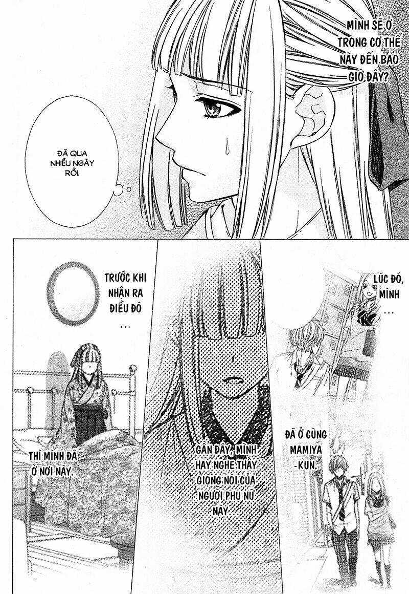 Meikyuu Romantica - Chapter 2 - Trang 6