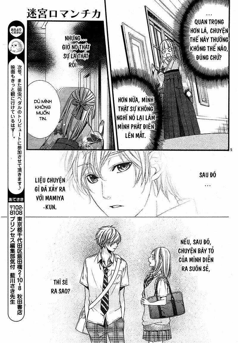 Meikyuu Romantica - Chapter 2 - Trang 7