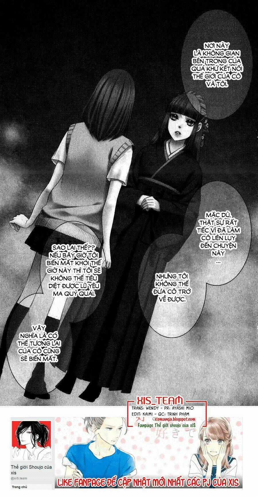 Meikyuu Romantica - Chapter 3 - Trang 2