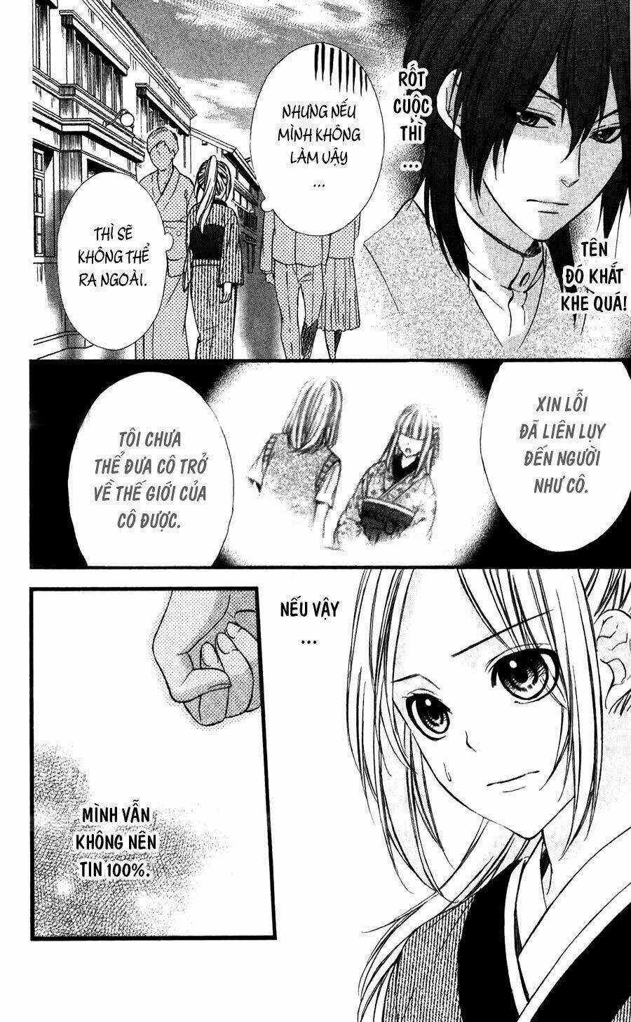 Meikyuu Romantica - Chapter 3 - Trang 12