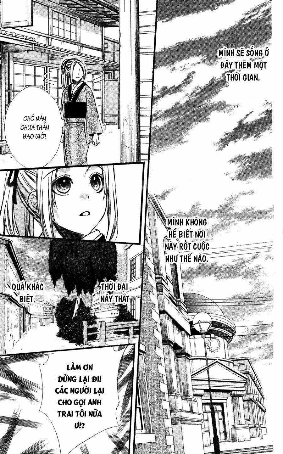 Meikyuu Romantica - Chapter 3 - Trang 13