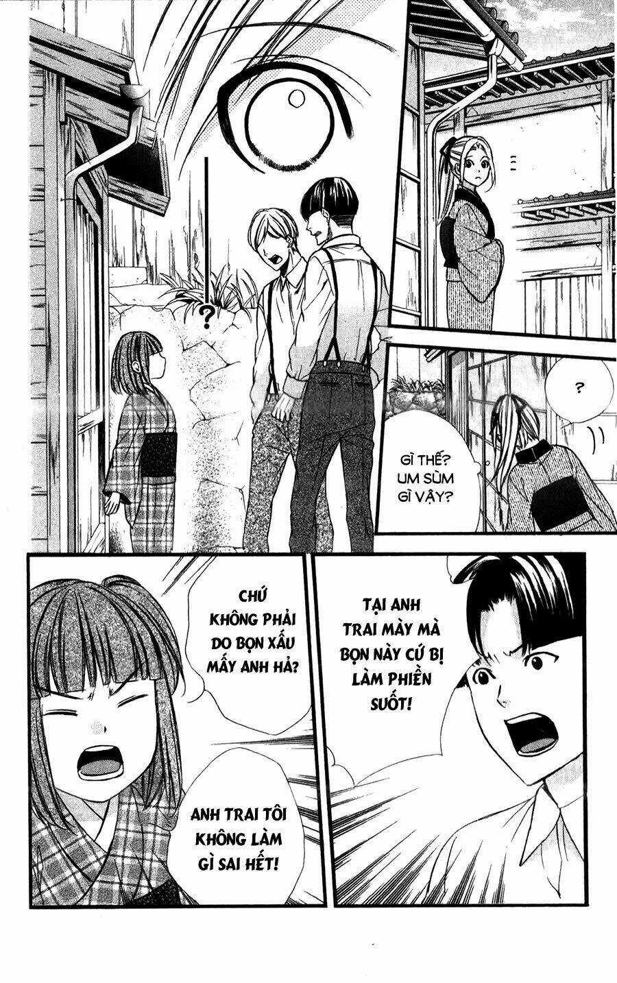 Meikyuu Romantica - Chapter 3 - Trang 14