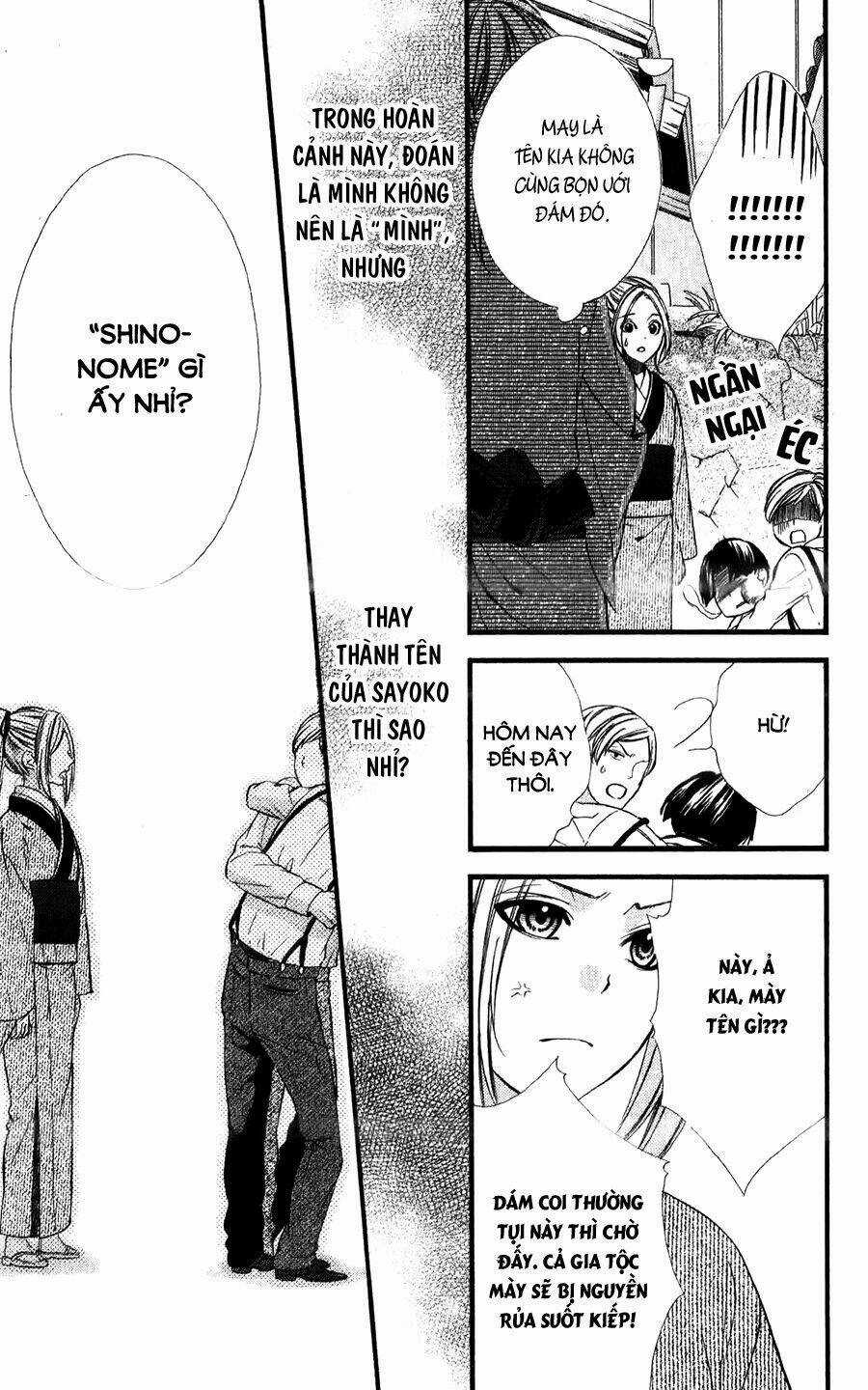 Meikyuu Romantica - Chapter 3 - Trang 23