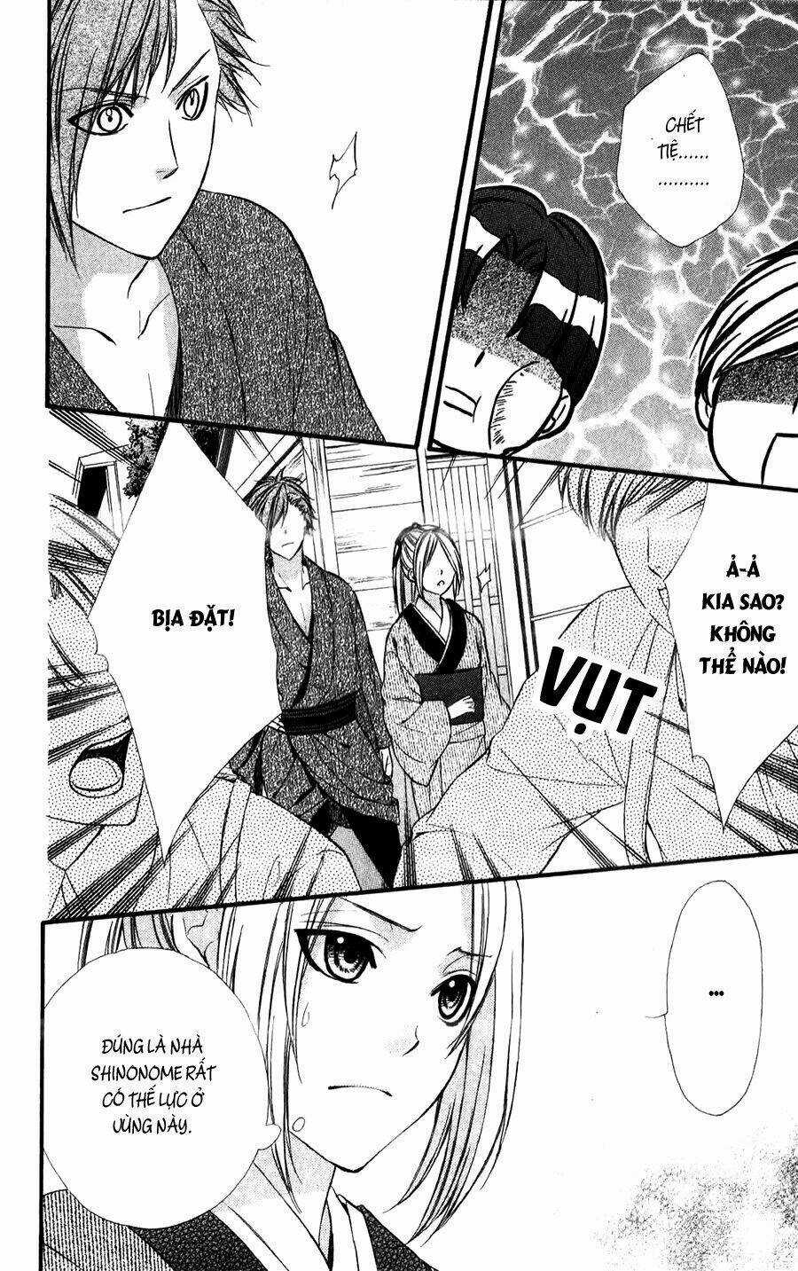 Meikyuu Romantica - Chapter 3 - Trang 24