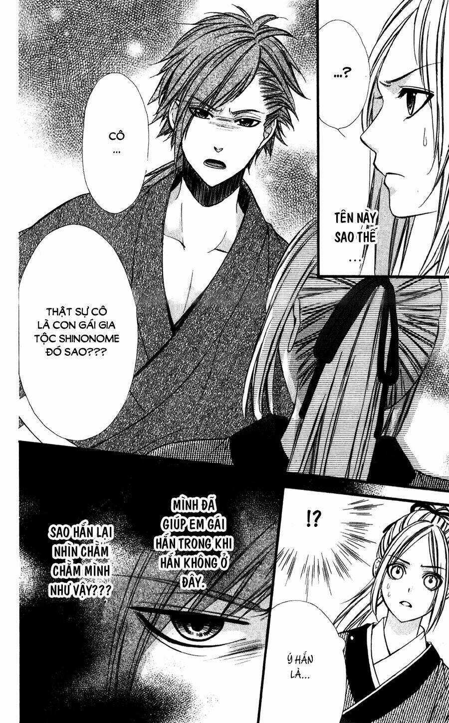 Meikyuu Romantica - Chapter 3 - Trang 26