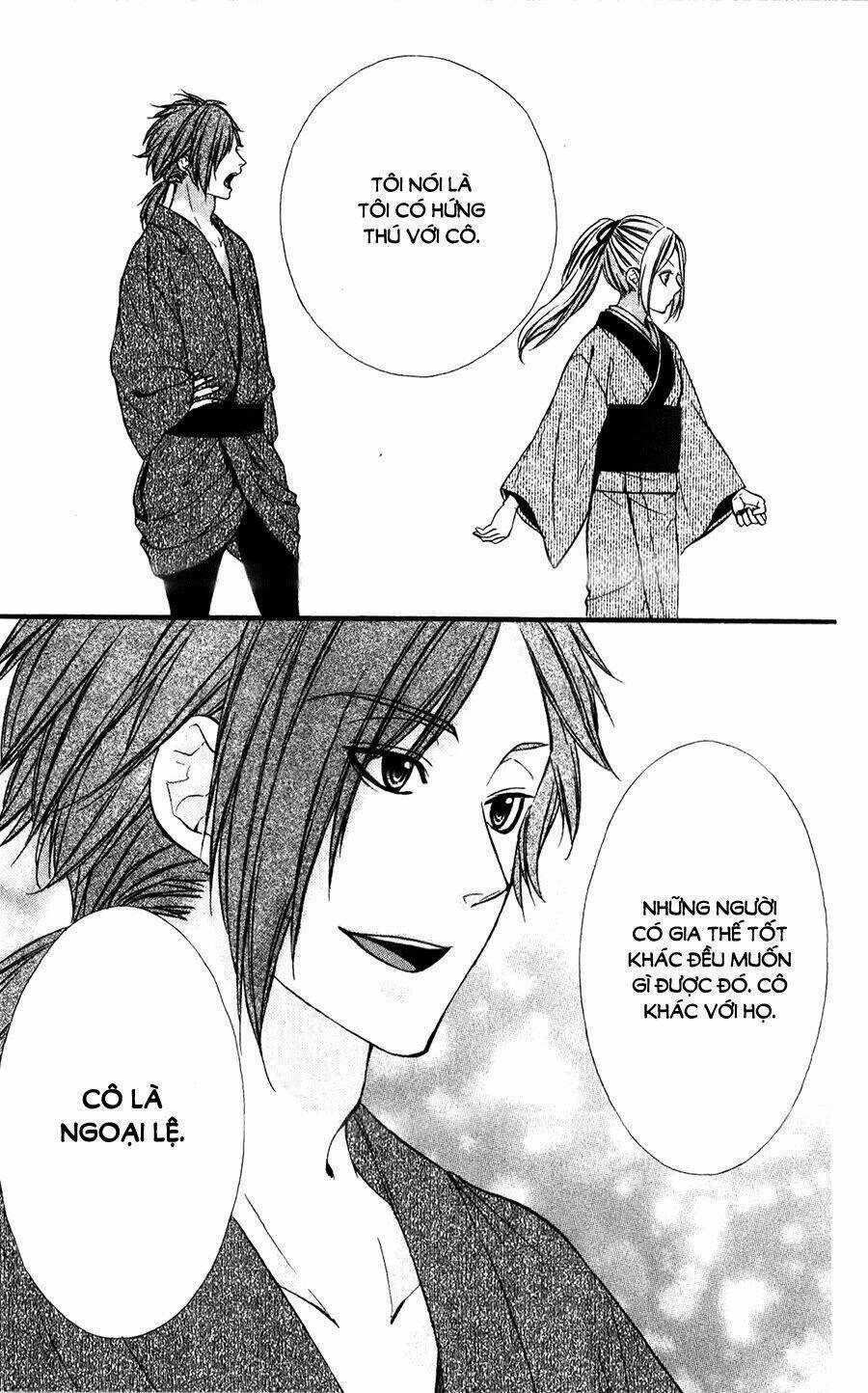 Meikyuu Romantica - Chapter 3 - Trang 31