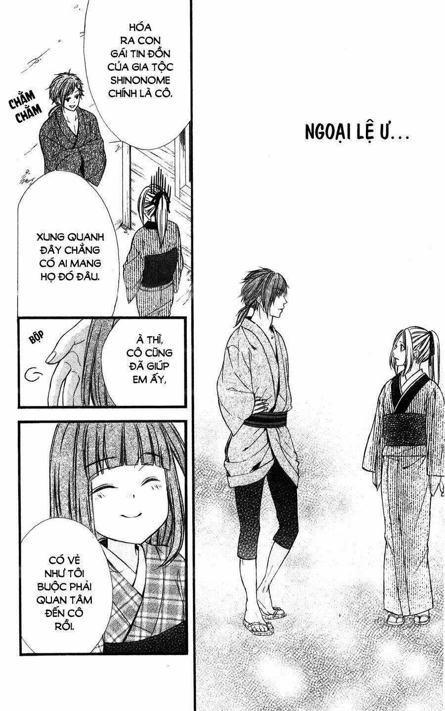 Meikyuu Romantica - Chapter 3 - Trang 32