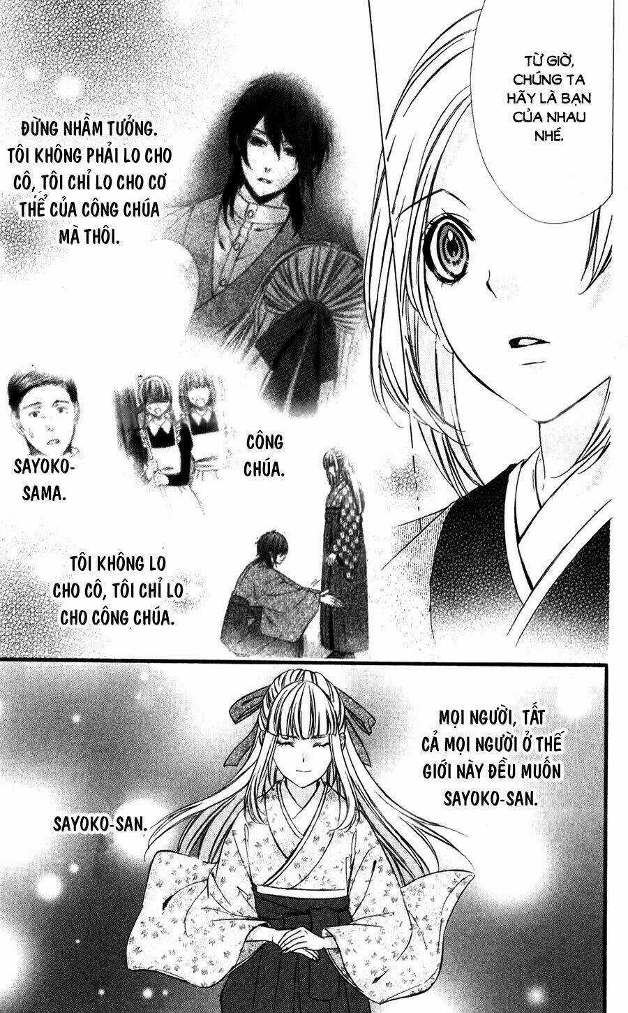 Meikyuu Romantica - Chapter 3 - Trang 33
