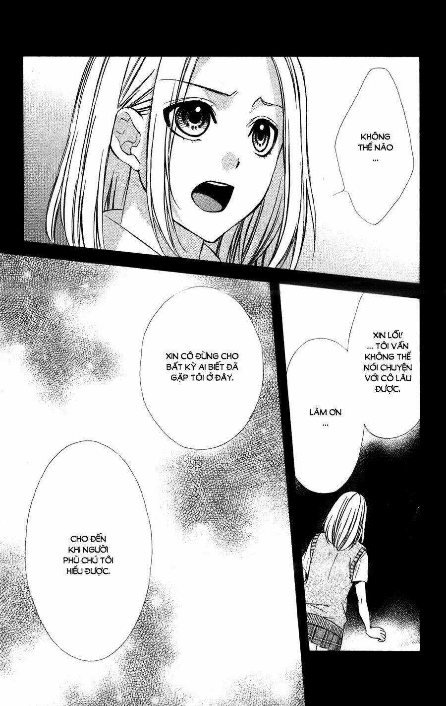 Meikyuu Romantica - Chapter 3 - Trang 5