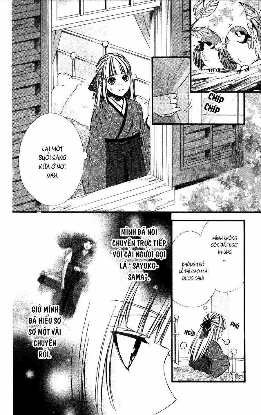 Meikyuu Romantica - Chapter 3 - Trang 6