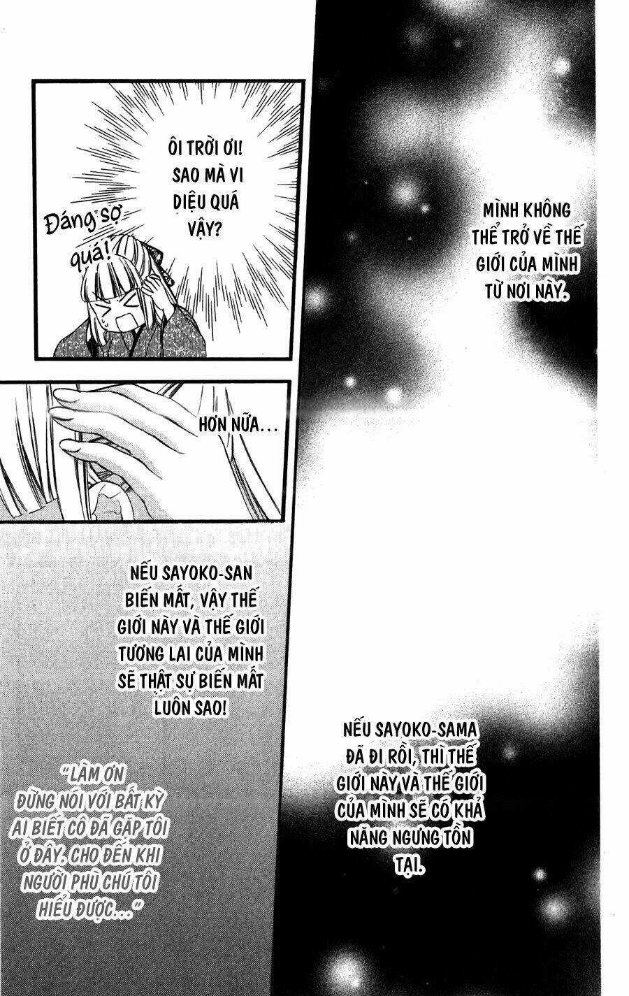 Meikyuu Romantica - Chapter 3 - Trang 7