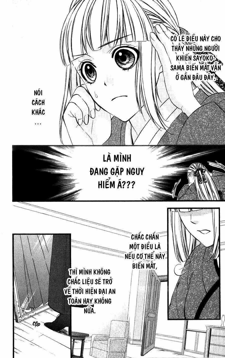 Meikyuu Romantica - Chapter 3 - Trang 8