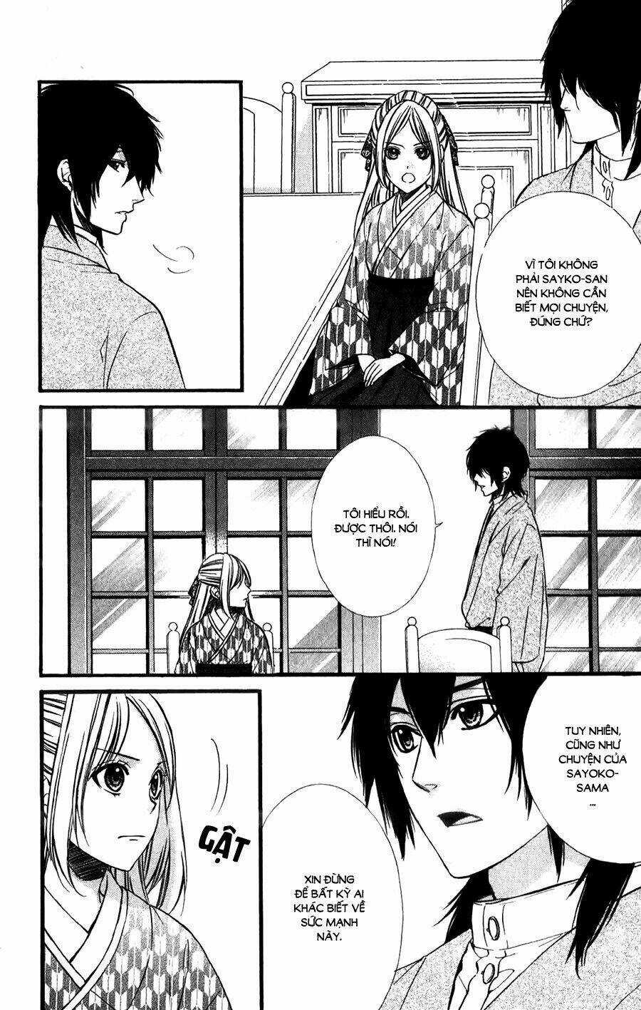 Meikyuu Romantica - Chapter 4 - Trang 11