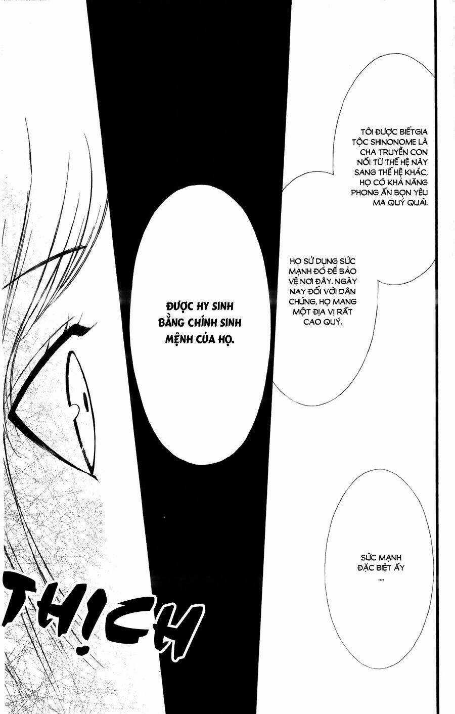 Meikyuu Romantica - Chapter 4 - Trang 12